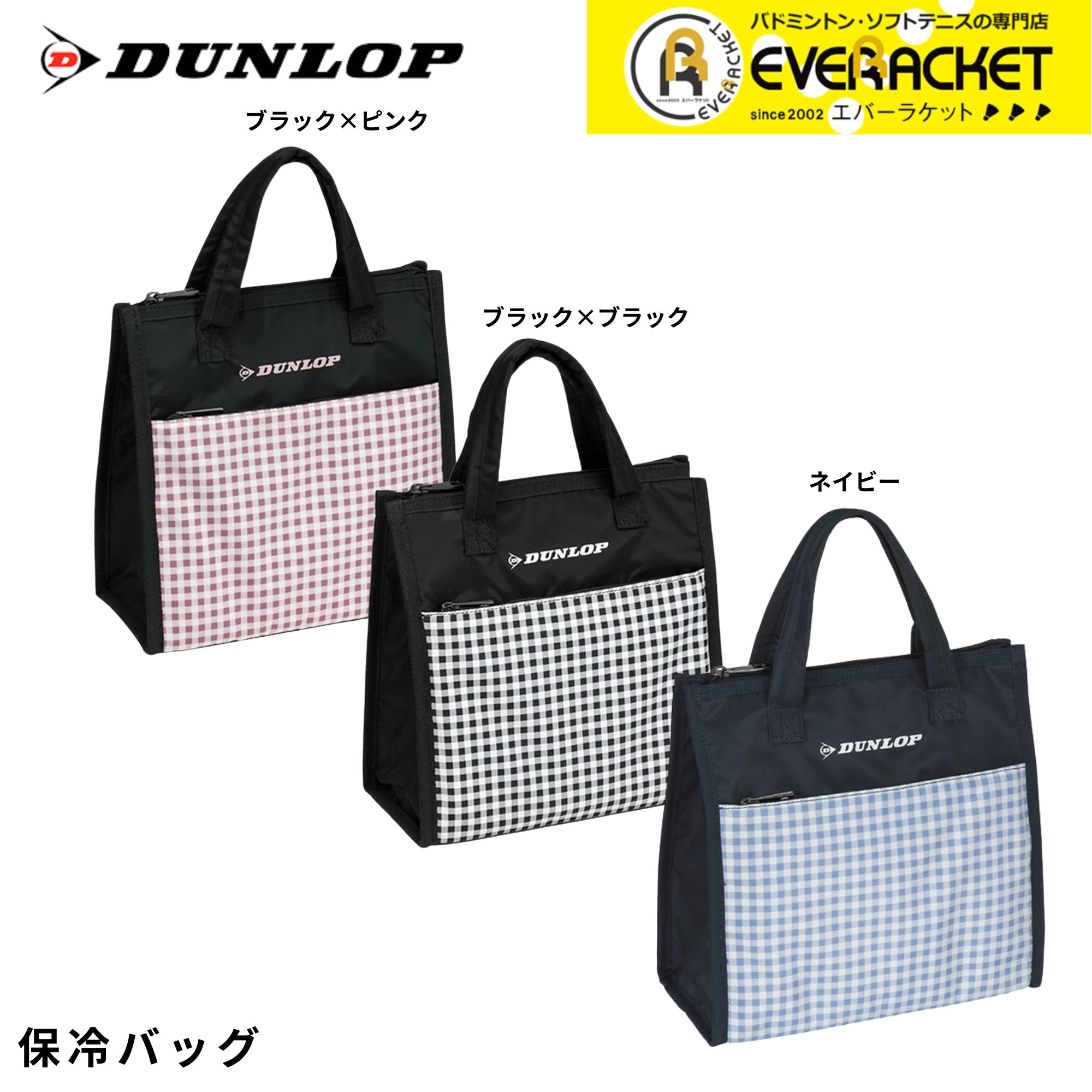 ڰ߸˸¤30OFFۡLINEɲä5%OFFݥۥå åץݡ Хå Хå DTC2461 ...