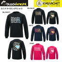 【最短出荷】【LINE追加で5%OFFクーポン配布中】ブラックナイト black knight ウエア ウェア ユニ ドライロングTシャツ T-5202U バドミントン 2025FW 長袖