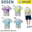 【LINE追加で5%OFFクーポン配布中】ゴーセン GOSEN ウエア ウェア ユニプラクティスシャツ T2534 バドミントン・テニス・ソフトテニス