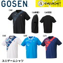 【LINE追加で5%OFFクーポン配布中】【最短出荷】ゴーセン GOSEN ウエア ウェア ゲームシャツ T2560 バドミントン・テニス・ソフトテニス 2025FW