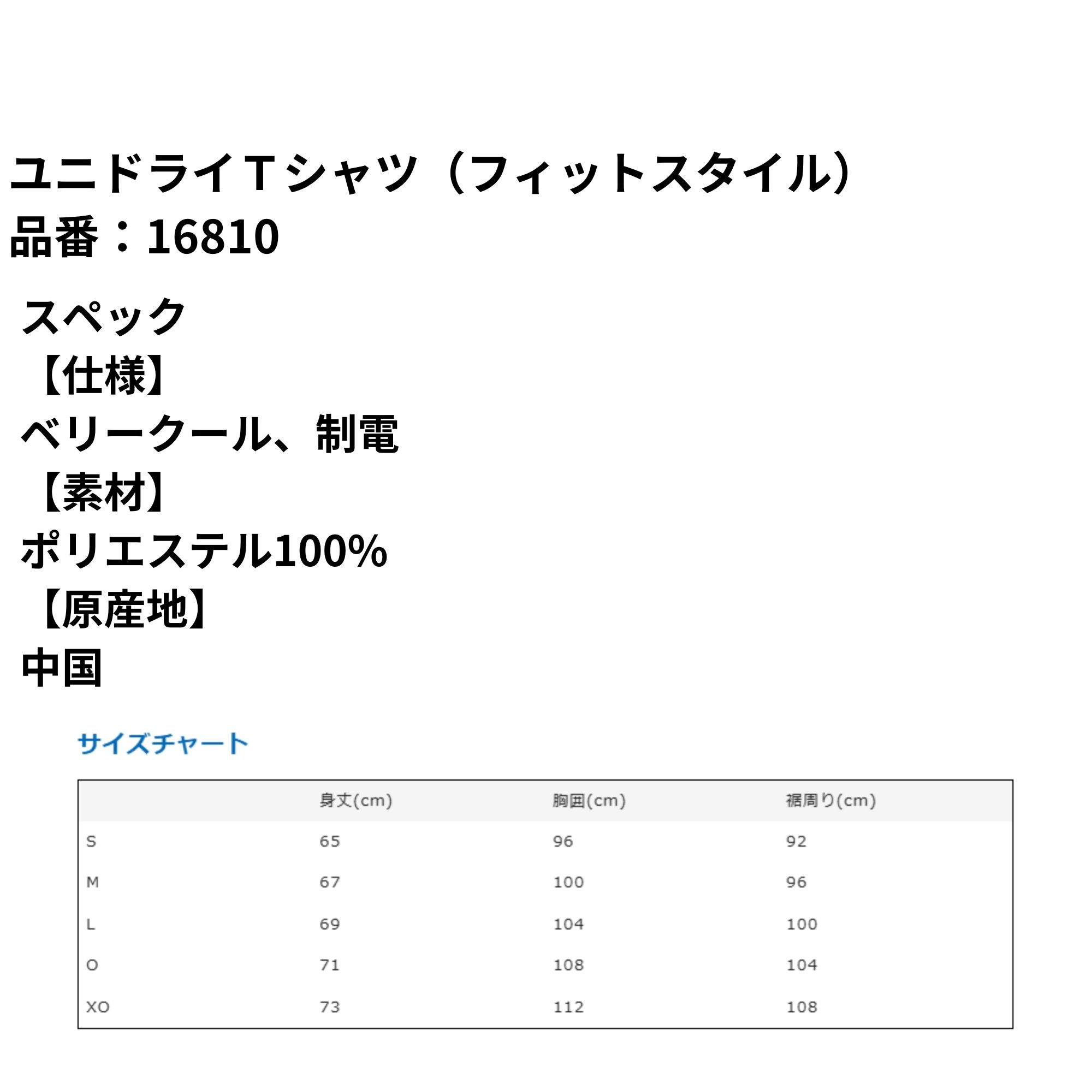 thum2