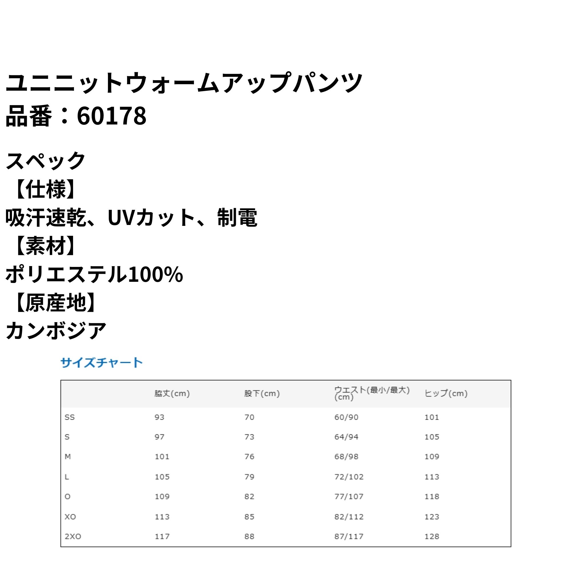 thum2