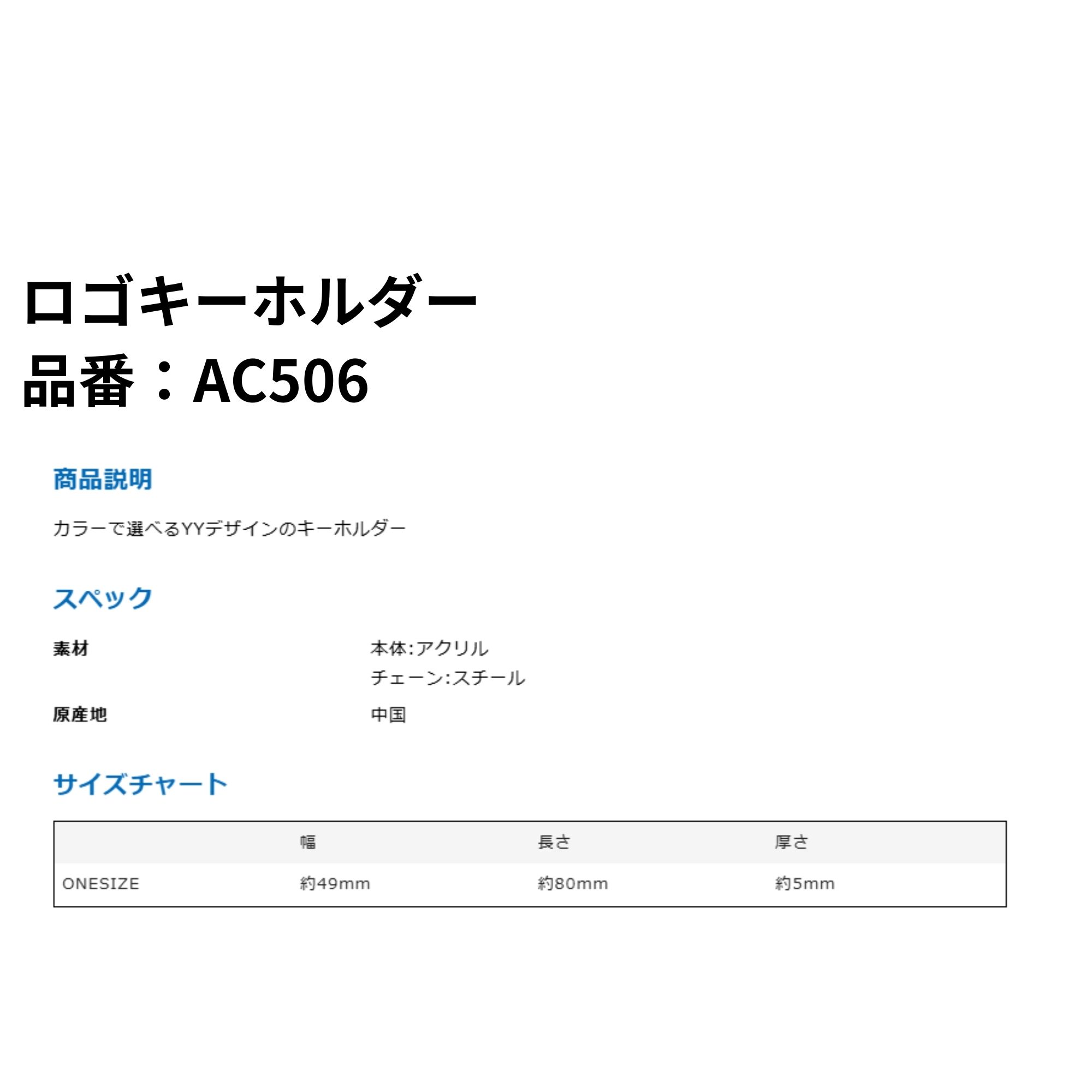 【LINE追加で5%OFFクーポン配布中】【最...の紹介画像2