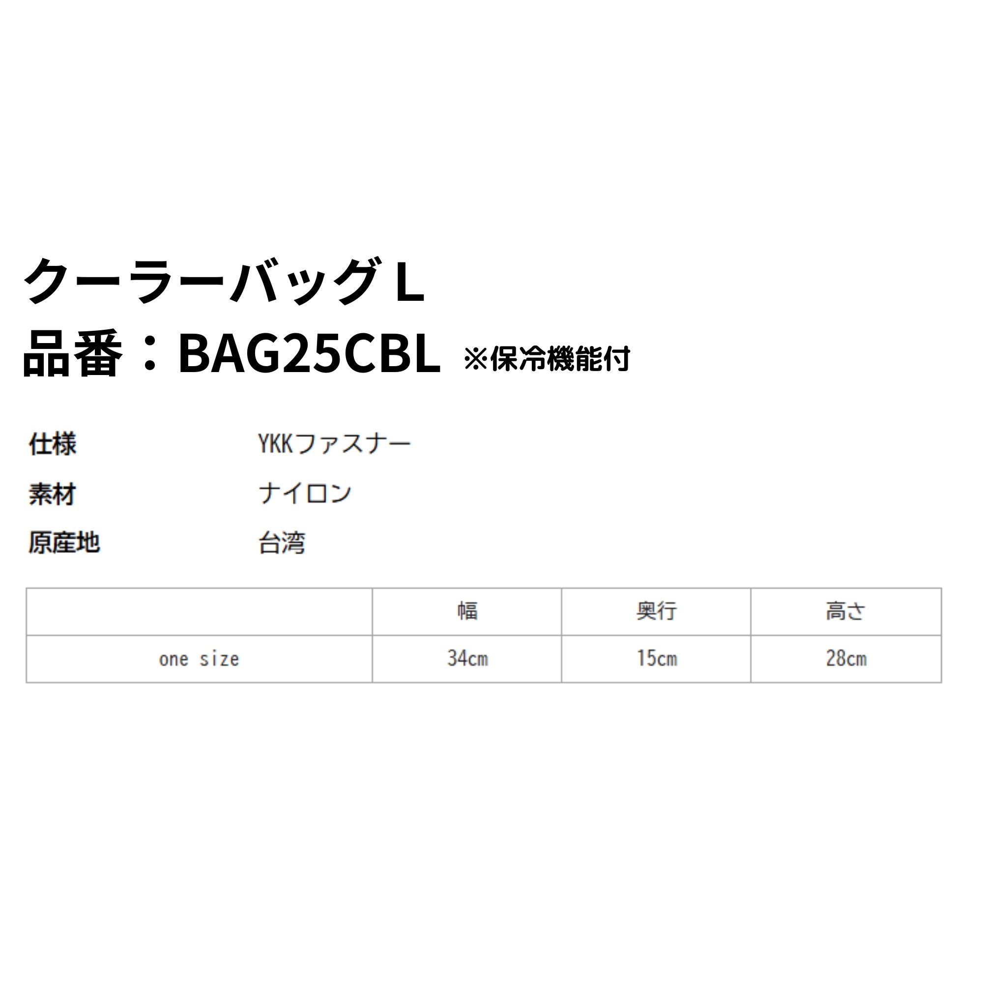 【LINE追加で5%OFFクーポン配布中】【最...の紹介画像2