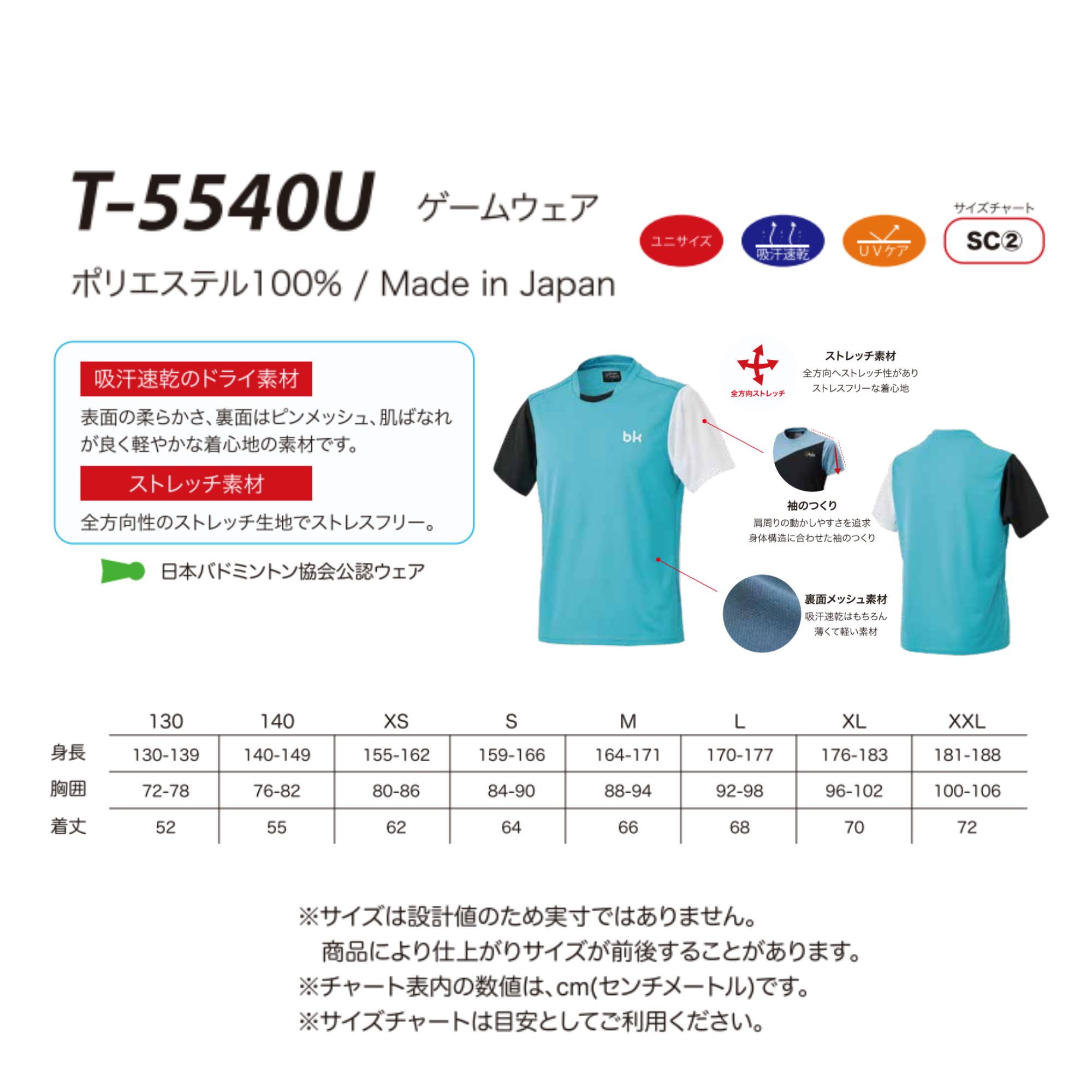 thum2