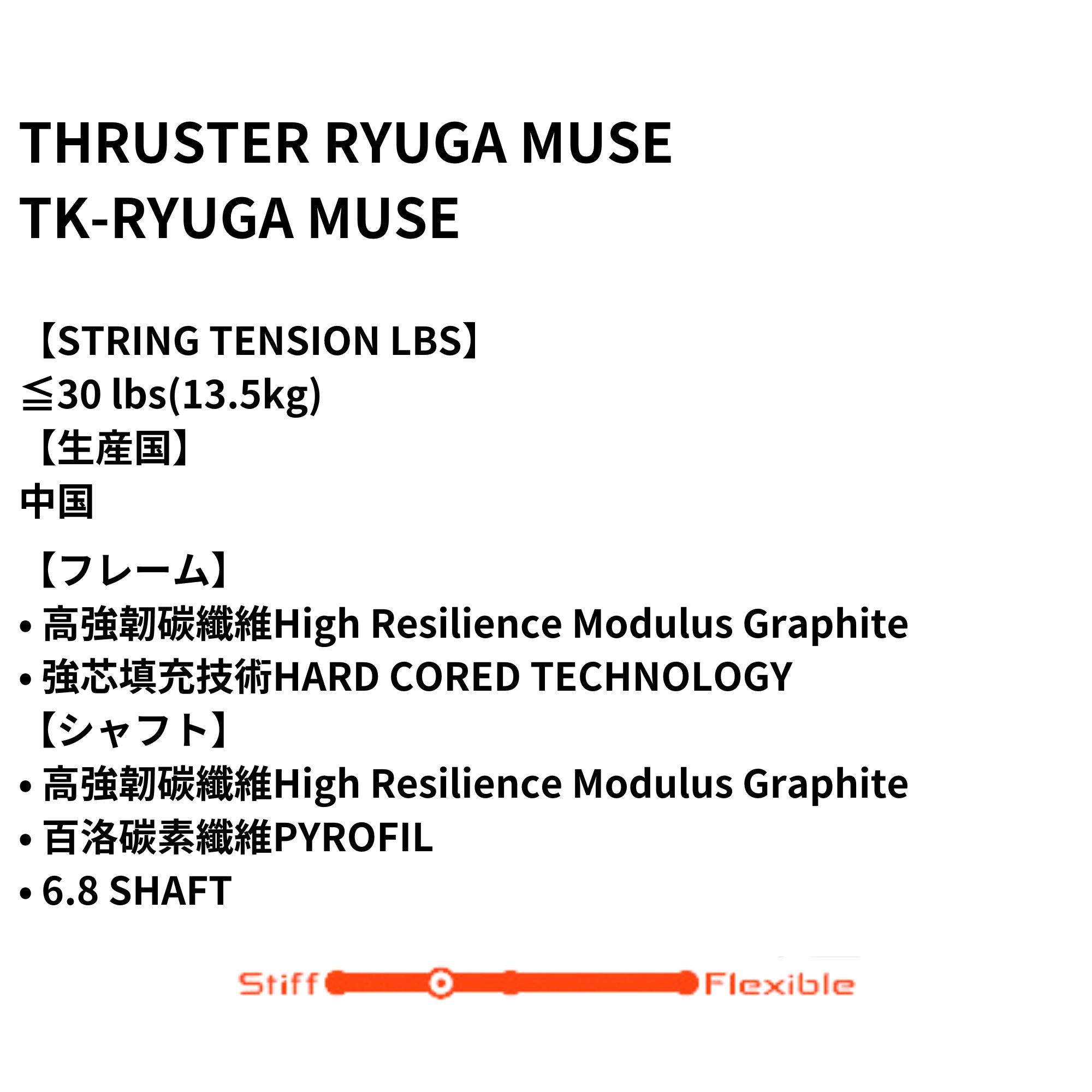 thum2