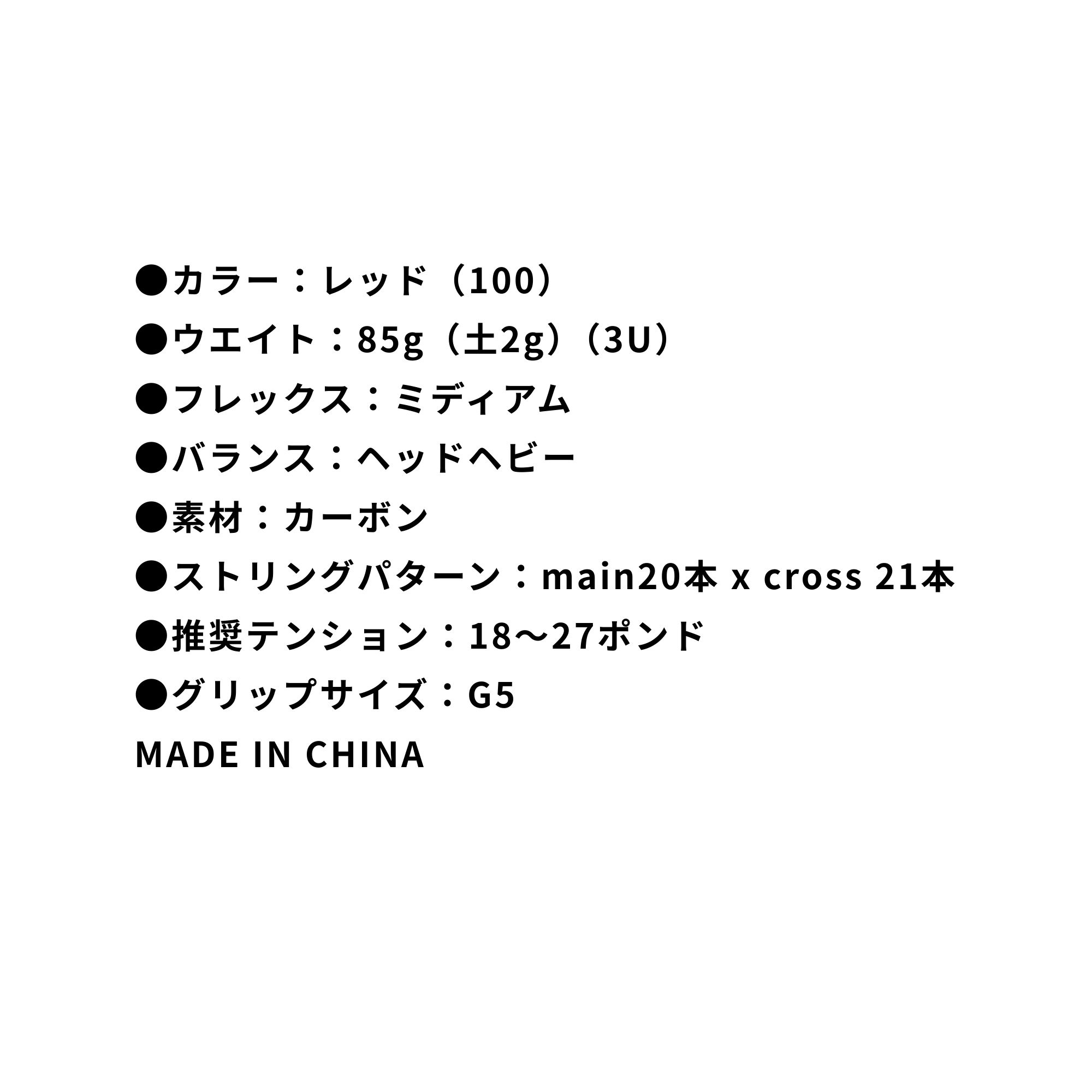 thum2