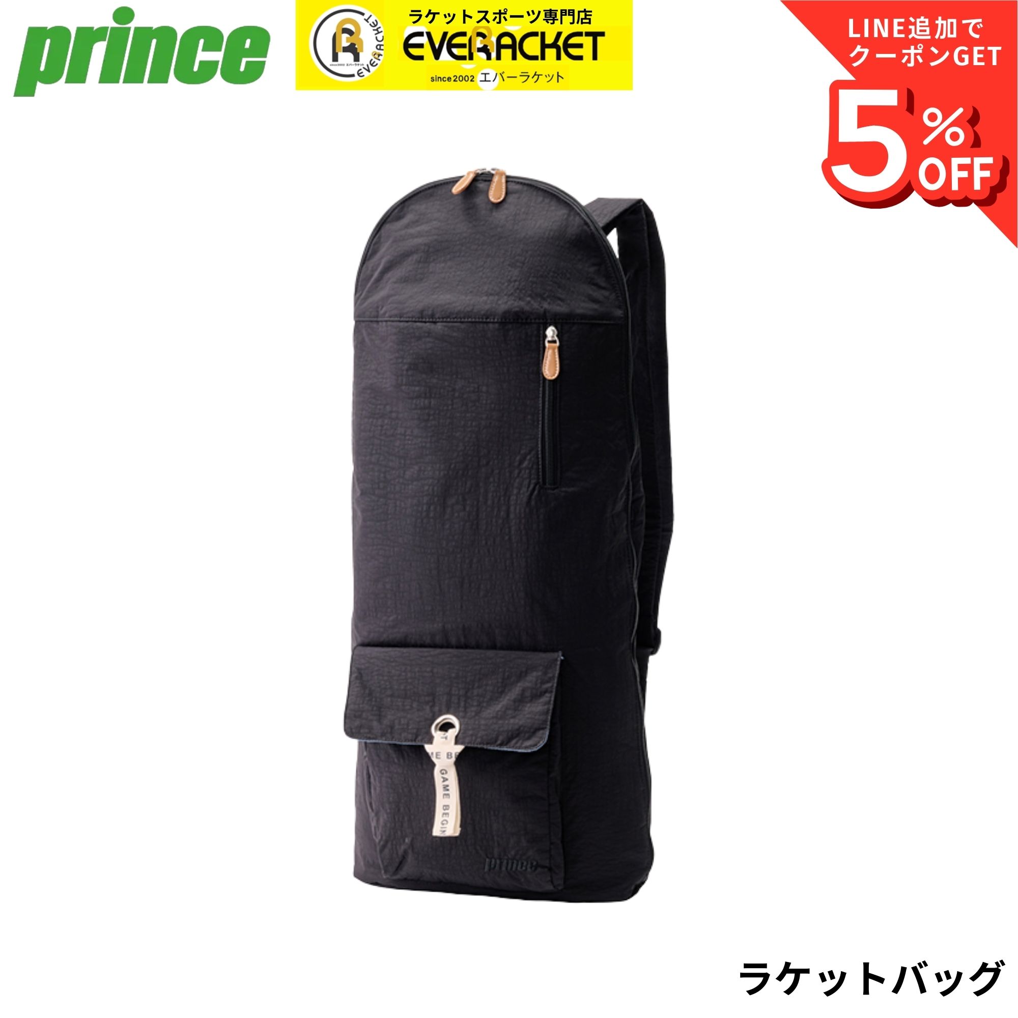 樂天商城 - プリンス PRINCE バッグ ラケットバッグ WM662 バドミントン・テニス・ソフトテニス