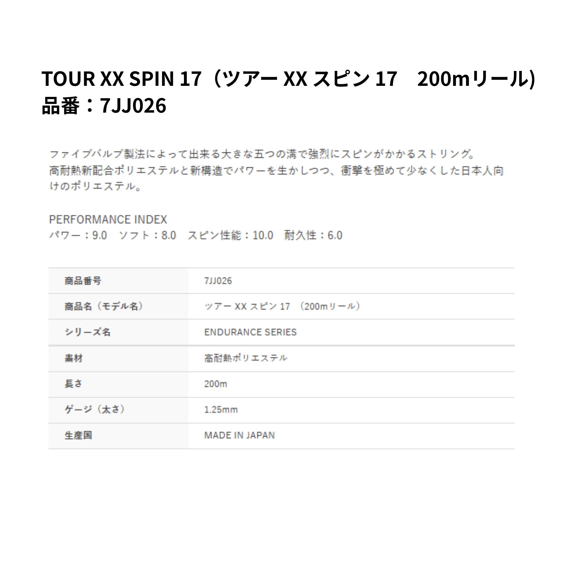thum2