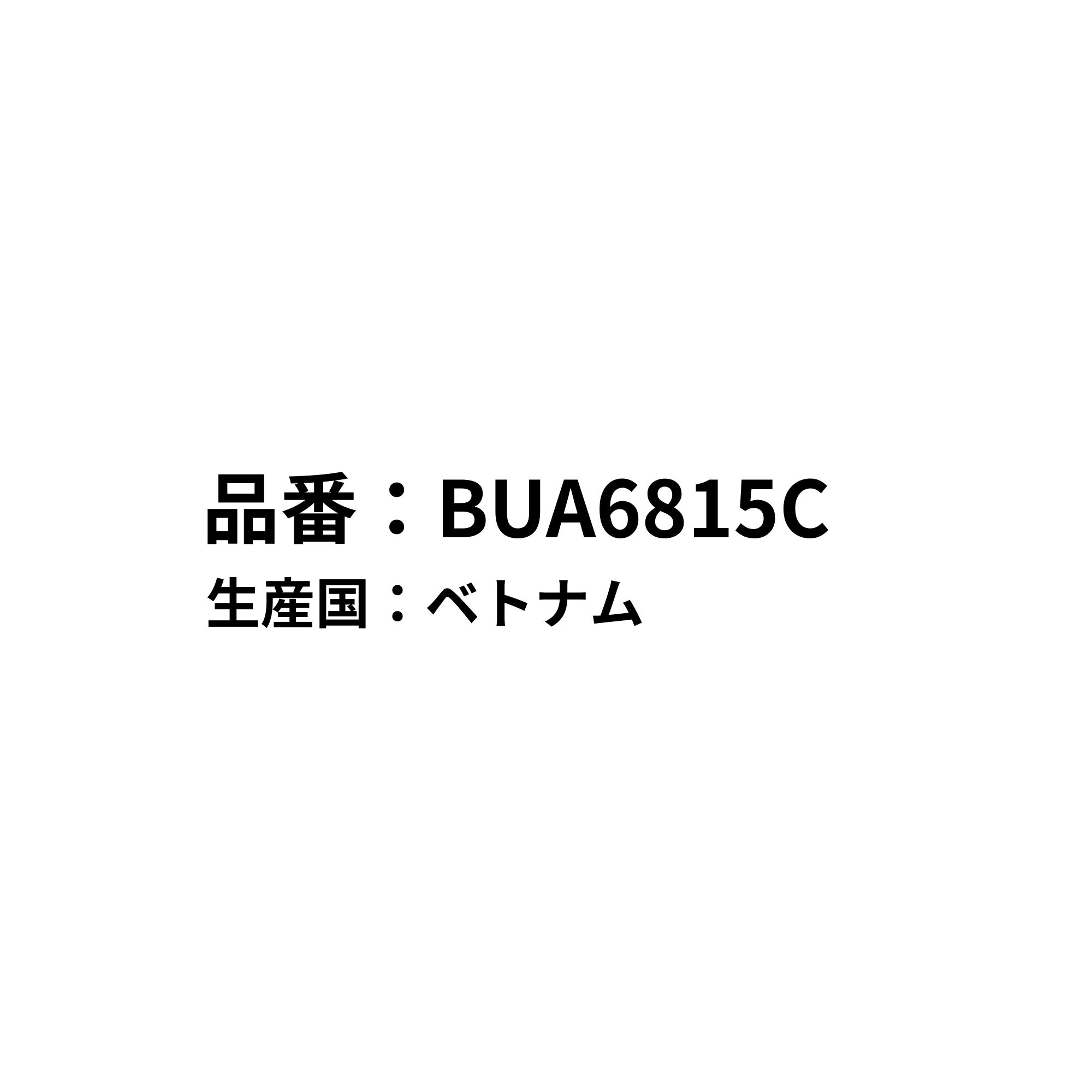 【最短出荷】バボラ BABOLAT アクセサリ...の紹介画像2