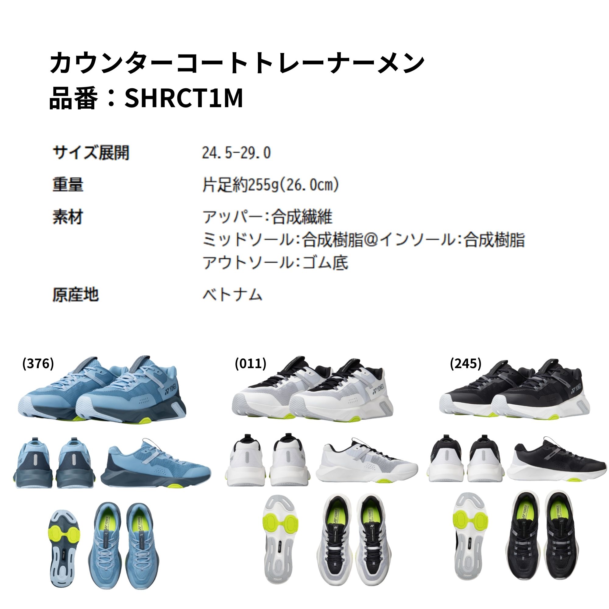 thum2