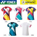 ヨネックス YONEX ウエア ウィメンズゲームシャツ 20596 バドミントン・テニス