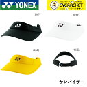 【LINE追加で5%OFFクーポン配布中】YONEX ヨネックス アクセサリー ウィメンズベリークールサンバイザー 40036 テニス・ソフトテニス