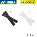 ͥå YONEX ꡼ 󥺥५С 46039 Хɥߥȥ󡦥ƥ˥