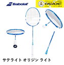 ںûв١ۡڥå塦ĥ̵ۥХܥ饸ѥ Babolat Хɥߥȥ饱å ƥ饤 ꥸ 602449 Хɥߥȥ