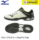 ミズノ MIZUNO ソフトテニスシューズ WAVE EXCEED EL3ワイドOC 61GB201701 ソフトテニス