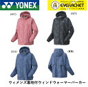 lbNX YONEX EGA EBYntEBhEH[}[p[J 78069 oh~gEejX