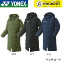 lbNX YONEX EGA jx`R[g 90073 oh~gEejX