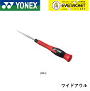 ヨネックス YONEX アクセサリー ワイドアウル AC620D バドミントン・テニス