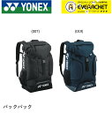 ヨネックス BAG158AT