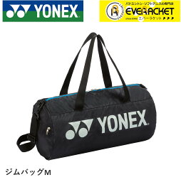 ヨネックス YONEX バッグ ジムバッグM BAG18GBM バドミントン・テニス