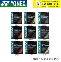 【最短出荷】ヨネックス YONEX バドミントンストリング BG66アルティマックス BG66UM バドミントン