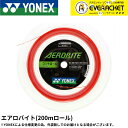 YONEX BGAS-1 バドミントン ストリング(ロール他) エアロソニック 100mロール AEROSONIC ヨネックス