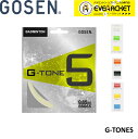 GOSEN ゴーセン バドミントンストリング ガット　ジートーン5　G-TONE5　BS065