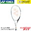 【ネーム入れ可能】【特注】【カスタムフィット】【ガット代・張り代無料】ヨネックス YONEX ソフトテニスラケット ジオブレイク70Sステア GEO70S-S