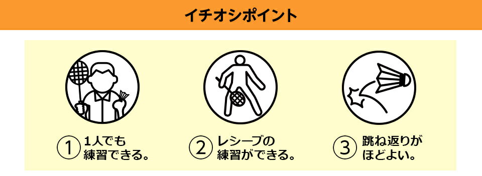 ��LINE�ɲä�5%OFF�����ݥ�������ۡڥ��ꥸ�ʥ뾦�ʡۡڻ���ư�褢��ۥХɥߥ�ȥ� ���� ������ ƻ�� �����Ǥ��� ���٤������� �ȥ졼�˥����� �ȥ졼�˥� c219