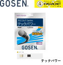 【最短出荷】ゴーセン GOSEN ソフトテニスストリング TECPOWER SS605 ソフトテニス