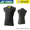 ヨネックス YONEX ユニノースリーブシャツ STBP1019 バドミントン・ソフトテニス