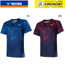 【レビュー投稿でクーポンGET】ヨネックス バドミントン ウェア YONEX UNI スウェットパーカー 50144 2024 春夏カタログ商品