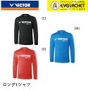 ビクター VICTOR ウエア 長袖 ロングTシャツ T-85100 バドミントン