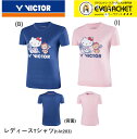 【在庫限り30％OFF】【最短出荷】【限定商品】ビクター VICTOR ウエア Tシャツ（レディース） T-KT203 バドミントン　ハローキティ サンリオ