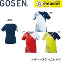 【10%OFFクーポン対象商品】【メール便送料無料！】ゴーセン GOSEN ウエア レディースゲームシャツ T2003 バドミントン ソフトテニス