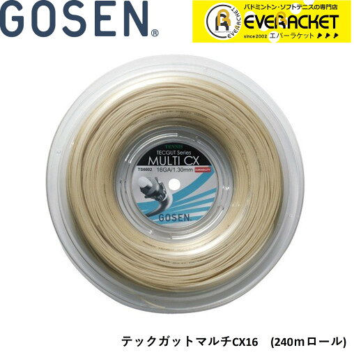 【LINE追加で5%OFFクーポン配布中】ゴーセン GOSEN 硬式テニスストリング ガット テックガットマルチCX16 240mロール TS6602 硬式テニス 【LINE追加で5%OFFクーポン配布中】ゴーセン GOSEN 硬式テニスストリング ガット テックガットマルチCX16 240mロール TS6602 硬式テニス