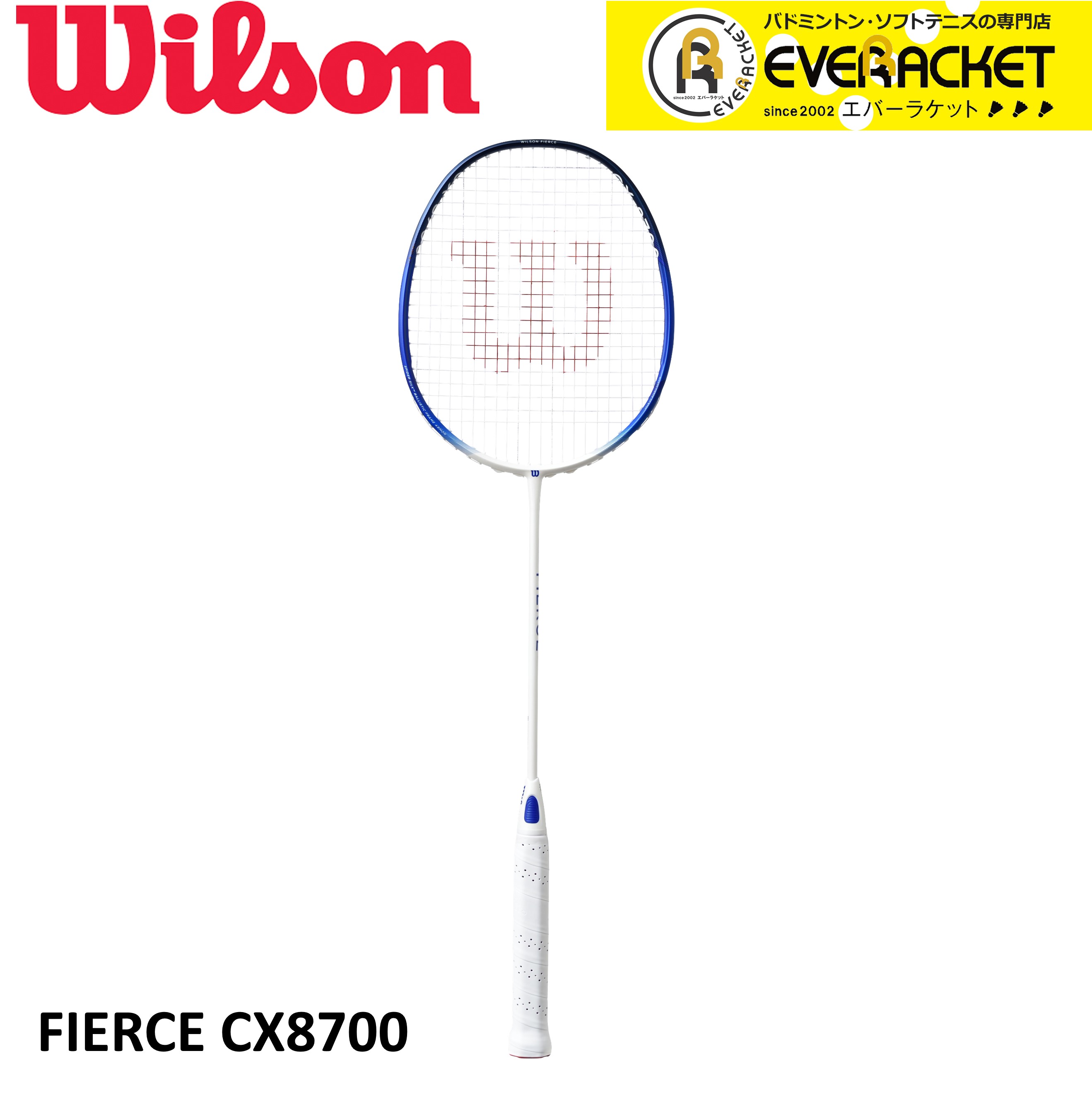 ںûв١ۡڥå塦ĥ̵Wilson 륽 Хɥߥȥ Хɥߥȥ饱å FIERCE CX8700 WR099211S2