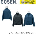 【10%OFFクーポン対象商品】ゴーセン GOSEN ウエア レディースハーフジップブルゾン Y2021 バドミントン ソフトテニス