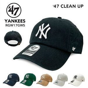 47Brand yankees