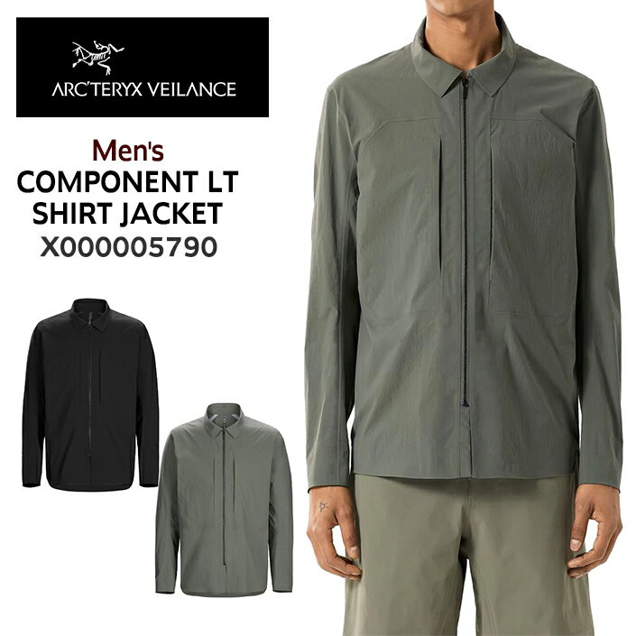 楽天市場】arcteryx veilance xsの通販 楽天市場】arcteryx veilance xsの通販