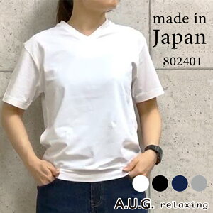 A.U.G. relaxing 802401 Vネック半袖Tシャツ