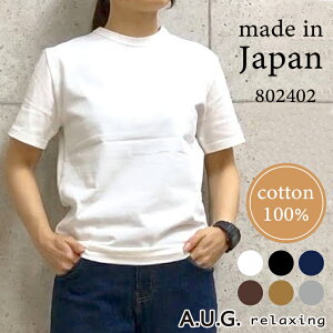 A.U.G. relaxing 802402 クルーネック半袖Tシャツ