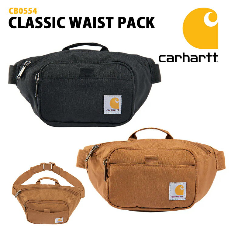 楽天市場】carhartt 腰袋の通販 楽天市場】carhartt 腰袋の通販