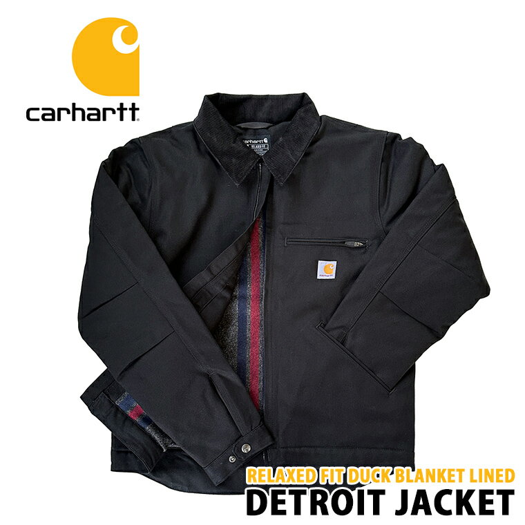 カーハートChore Jacket カバーオール　デトロイトジャケット Carhartt カバーオール ダックデトロイトジャケット メンズ