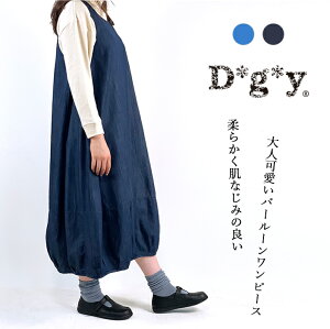 D*g*y D7867
