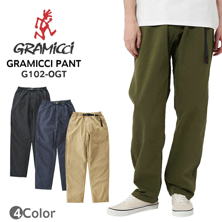 【楽天スーパーSALE 5％OFFクーポン】 グラミチ グラミチパンツ メンズ GRAMICCI G102-OGT GRAMICCI PANT チノパン オーガニックコットン アウトドア キャンプ CHINO OLIVE DOUBLE NAVY BLACK …