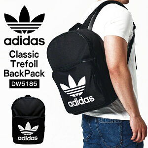 adidas dw5185