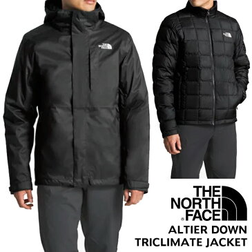 【クーポン有】 ザ ノースフェイス THE NORTH FACE ジャケット ダウン アルティエダウン クライメイトジャケット M ALTIER DOWN TRICLIMATE JACKET 3WAY NF0A33PQ 定番 人気 メンズ ユニセックス ブラック 楽天 あす楽 | 秋 冬 防水 通気性