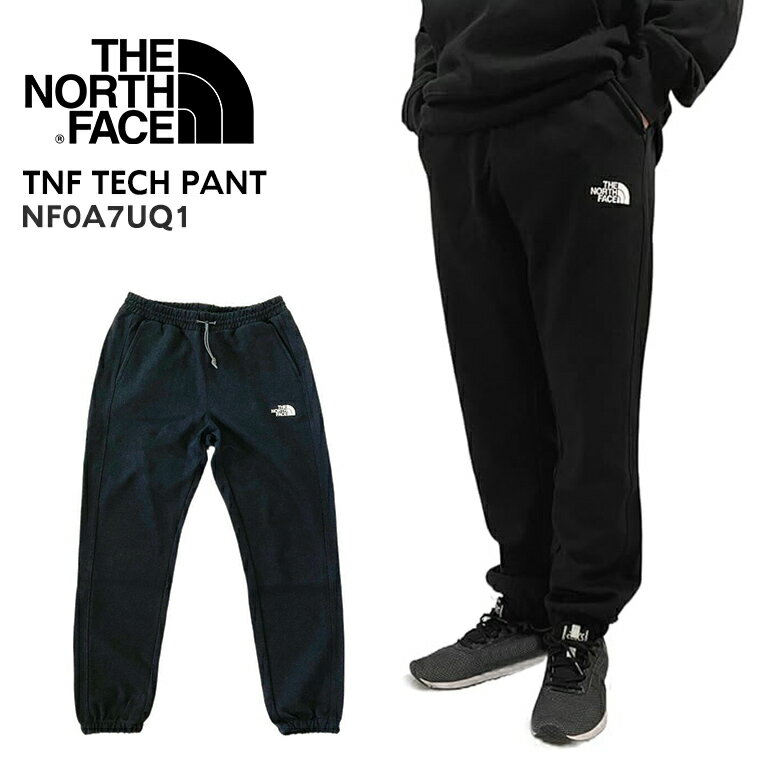 ザ ノースフェイス THE NORTH FACE パンツ ズボン TNF TECH PANT TNF テックパンツ ジョガーパンツ メンズ ロゴ NF0A7UQ1 JK3 ブラック 黒 ジャージーニット スウェットパンツ アウトドア キャンプのサムネイル
